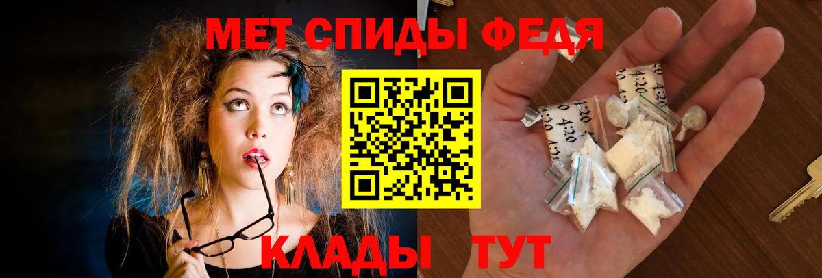 Amphetamine VHQ Берёзовский