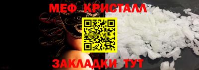 mix Балашиха
