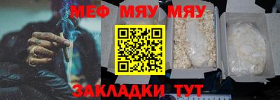 ECSTASY Апрелевка