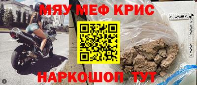 бутират Аргун