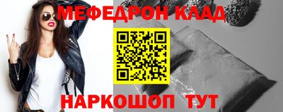 mix Балашиха