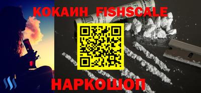 ECSTASY Апрелевка