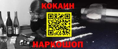 ECSTASY Апрелевка