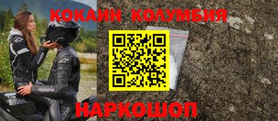 ECSTASY Апрелевка