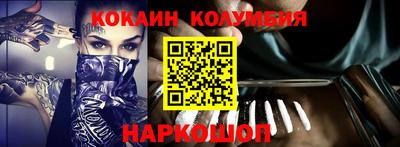 mix Балашиха