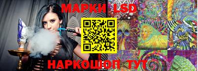 гидропоника Апшеронск