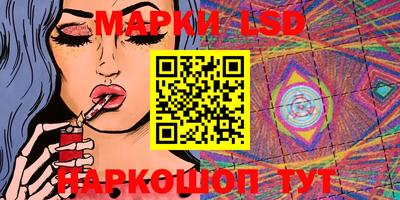 марихуана Балахна