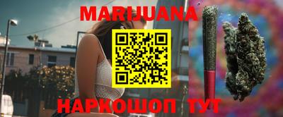 гидропоника Апшеронск