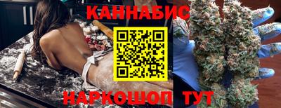 гидропоника Апшеронск