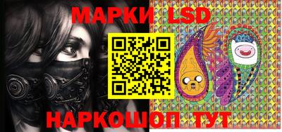 бутират Аргун