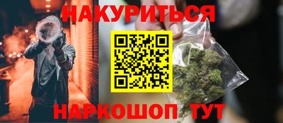 mix Балашиха