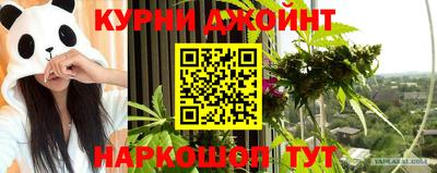 бутират Аргун