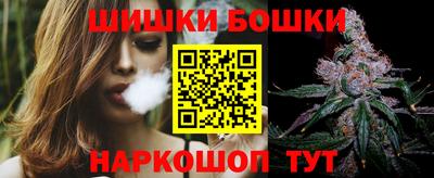 бутират Аргун