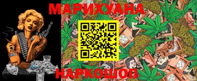 бутират Аргун