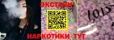 гидропоника Апшеронск