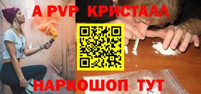 mix Балашиха