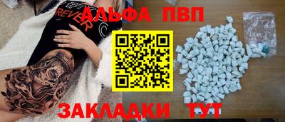 гидропоника Апшеронск