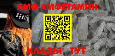 ECSTASY Апрелевка