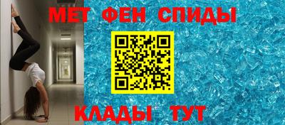 гидропоника Апшеронск