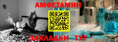 mix Балашиха