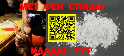 mix Балашиха