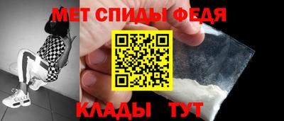герыч Бийск