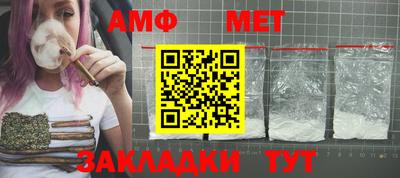 гидропоника Апшеронск