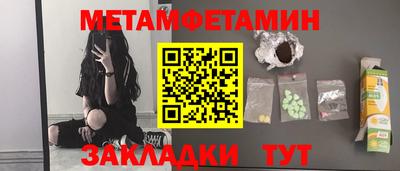 mix Балашиха