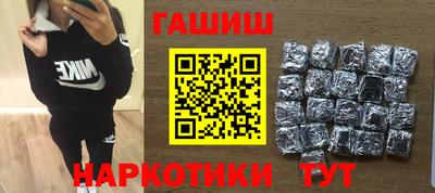а пвп мука Берёзовский