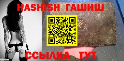 ECSTASY Апрелевка