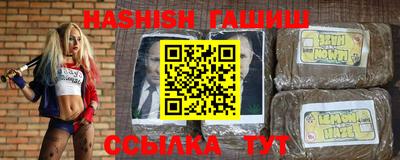 mix Балашиха