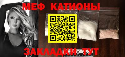 mix Балашиха