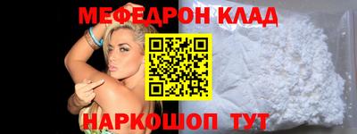 mix Балашиха